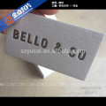Silk screen embossing free business card samples